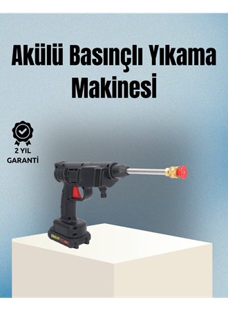 Taşınabilir Şarjlı Basınçlı Yıkama Tabancası Köpük Aparatlı