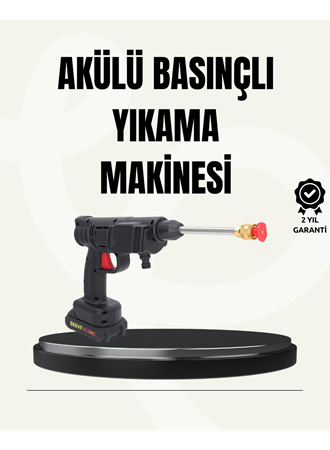 48V Şarjlı Basınçlı Yıkama Makinesi Kablosuz Su Tabancası