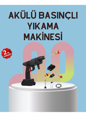 Yüksek Basınçlı Şarjlı Yıkama Tabancası Su Tabancası Hortumlu