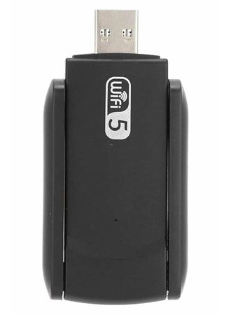 Wifi Adaptörü Bt5.0 Wifi 2'si Bir Arada Çift Bantlı Çift Anten