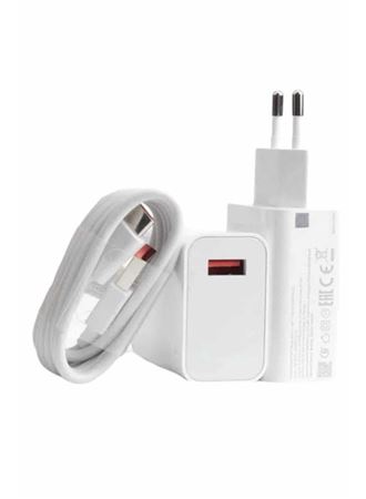 Beyaz Ultra Plus Hızlı Şarj Seti Şarj Adaptörü ve Kablosu 67W