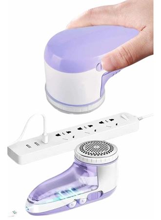 Şarjlı Tüy Toplama Makinesi Tüy Alıcı Toplayıcı Şarjlı Tiftik Kazak Toplama Makinesi