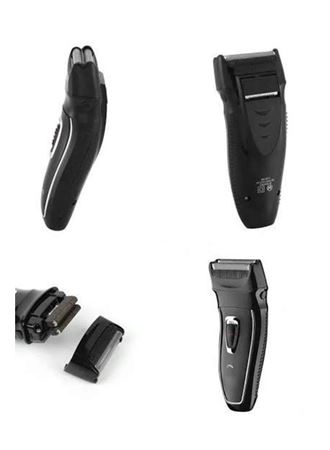 Sakal Kesme Makinesi Yanak Tıraş Makinesi Hassas Ciltlere Özel Profesyonel