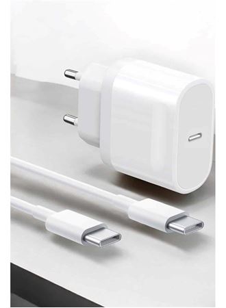 Güç Adaptörü ve Kablosu Şarj Aleti 15/15 Pro Max Uyumlu Hızlı Şarj