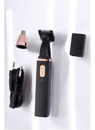 Tıraş Makinesi Kulak Burun ve Yüz Temizleyici Şarjlı Mini