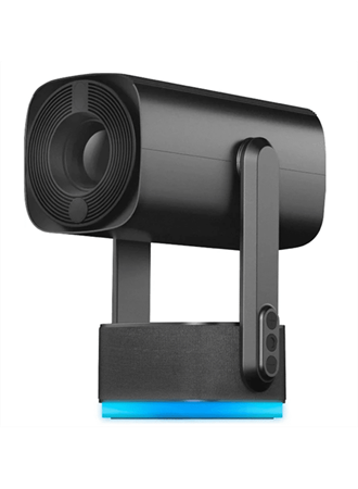 ŞARJLI PROJEKSİYON