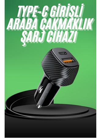 Type-C Girişli Araba Çakmaklık Şarj Cihazı 38W Oto Çakmaklık