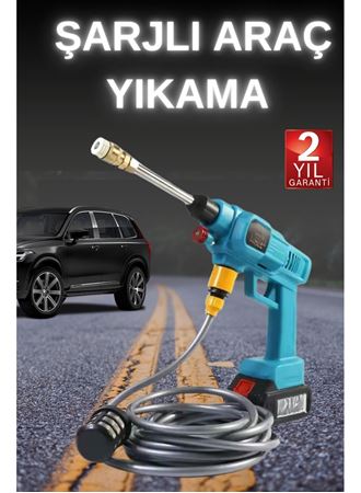 Şarjlı Ve Yüksek Basınçlı Oto Yıkama Makinesi Ve Sulama Tabancası Bahçe Yıkama Makinesi