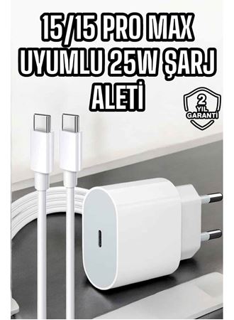İOS Uyumlu Type-C Girişli Hızlı Şarj 15/15 Pro Max Adaptör ve Kablosu