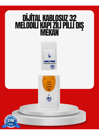 Kolay Kullanımlı Kablosuz Kapı Zili Şık ve Sade Tasarım