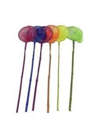 1909056 - KARGI BALIK KEPÇESİ 60 X 20 CM