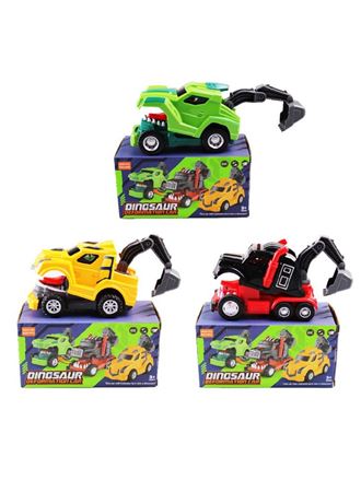 BH002ABC - SÜRTMELİ DİNAZOR VİNÇ KUTULU