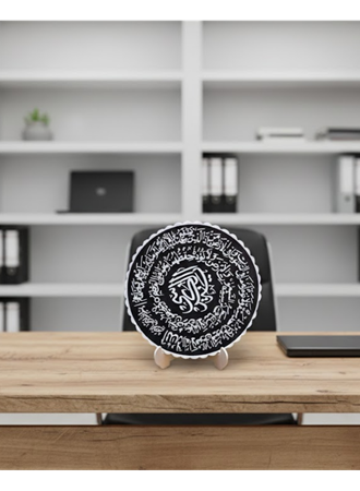 Ayetel Kürsi Yazılı Dekoratif Pano Siyah Beyaz Masaüstü Dini Tablo