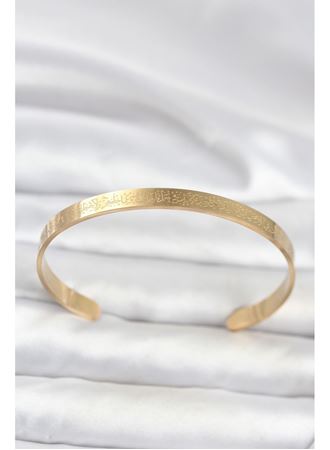 316L Çelik Gold Renk Ayetel Kürsi Yazılı Bileklik