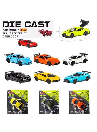 6411A - ÇEKBIRAK KARTELA ARABA 1:64