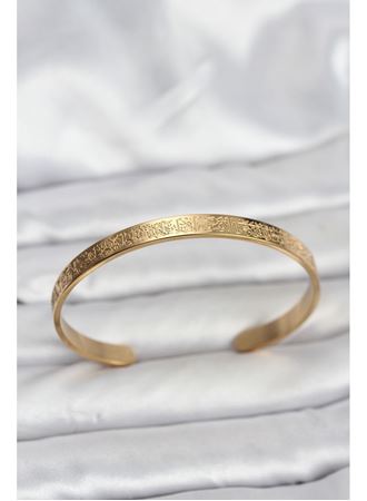 316L Çelik Gold Renk Ayetel Kürsi Yazılı Bileklik